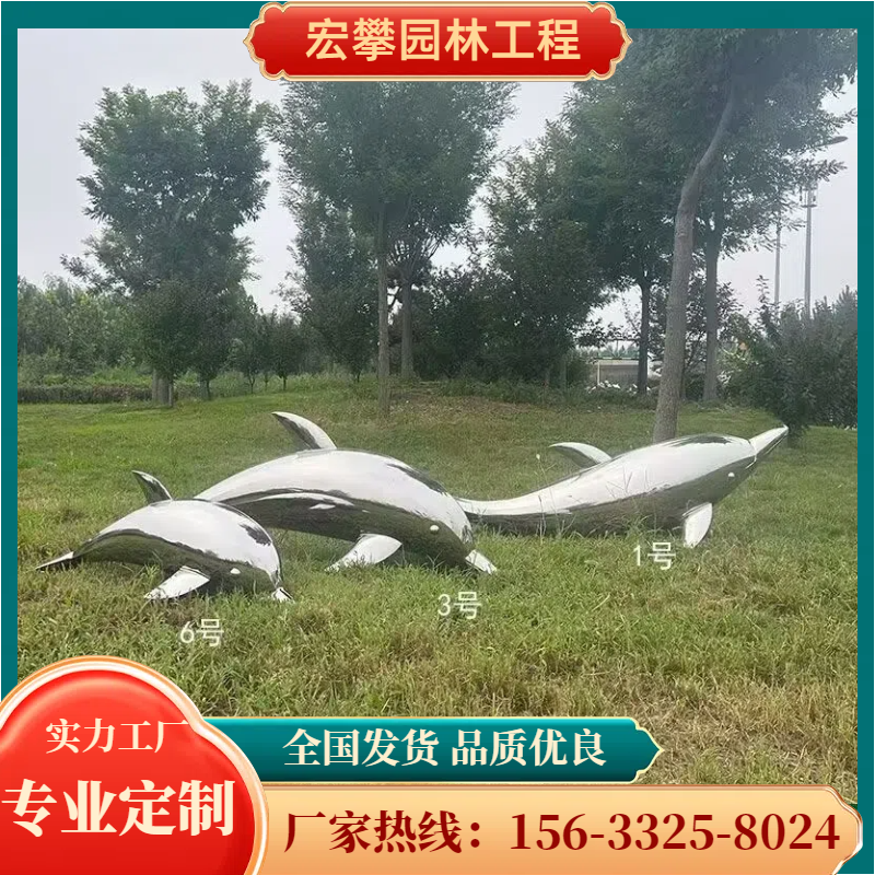 乐山市金属雕塑玻璃钢雕塑 - 哪里好