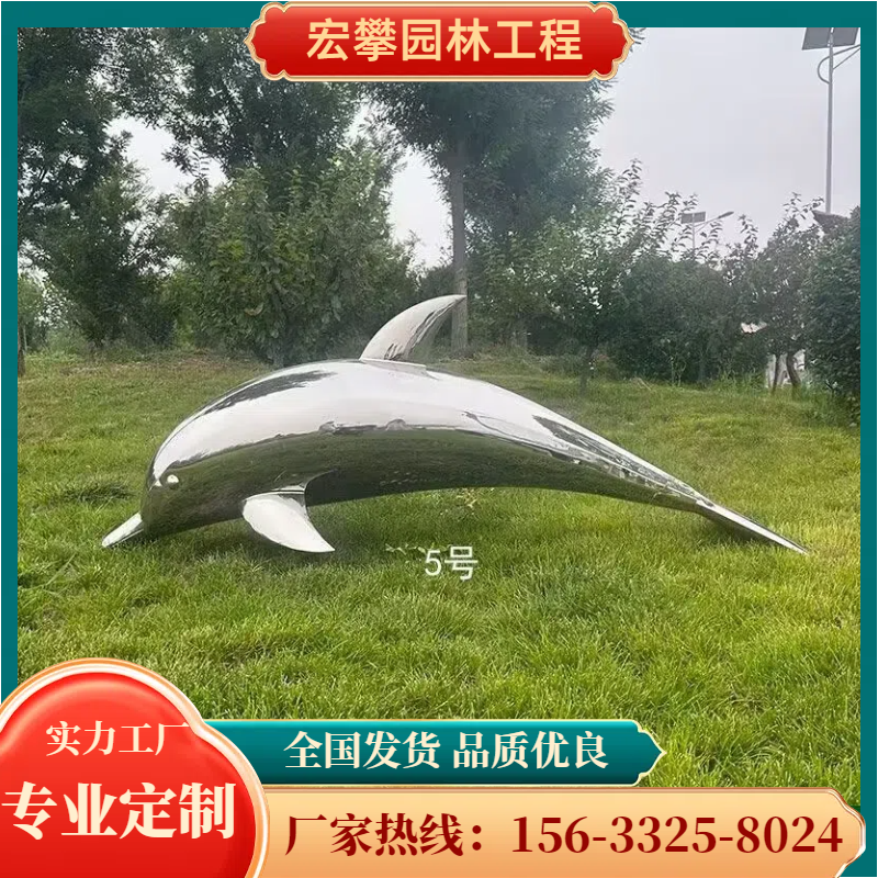 乐山市石雕摆件玻璃钢雕塑 - 排名